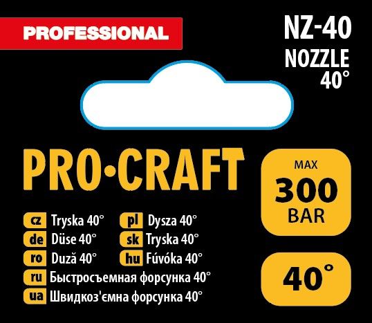������������ �������� Procraft NZ40 - �������� 2