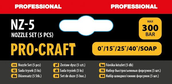 ���� ������������� �������� Procraft NZ5 - �������� 2