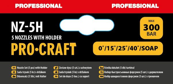 ���� ������������� �������� �� �������� Procraft NZ5H - �������� 2