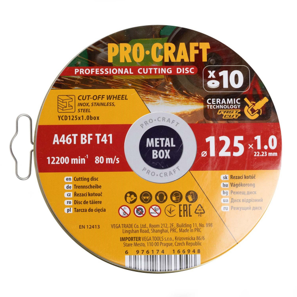 ���� ������� ��������� Procraft YCD125x1.0b 125 �� 1,0 �� 22,2 �� 10 ��/�� - �������� 1