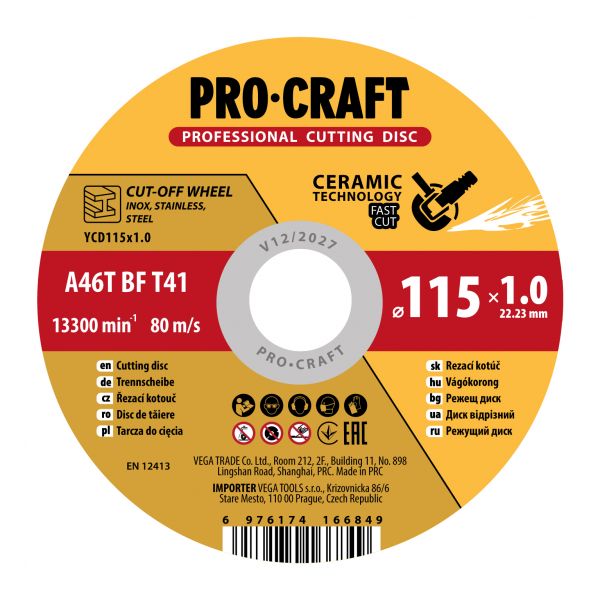 ���� ������� ��������� Procraft YCD115x1.0 115 �� 1,0 �� 22,2 �� - �������� 1