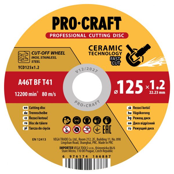 ���� ������� ��������� Procraft YCD125x1.2 125 �� 1,2 �� 22,2 �� - �������� 1