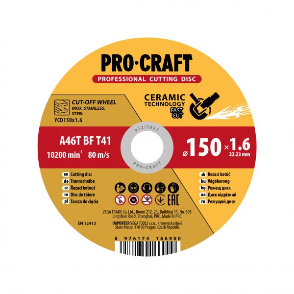 ���� ������� ��������� Procraft YCD150x1.6 150 �� 1,6 �� 22,2 �� - �������� 1