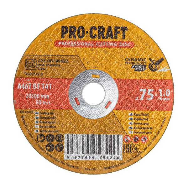 ���� ������� ��������� Procraft YCD75x1.0 75 �� 1,0 �� 10 �� - �������� 1