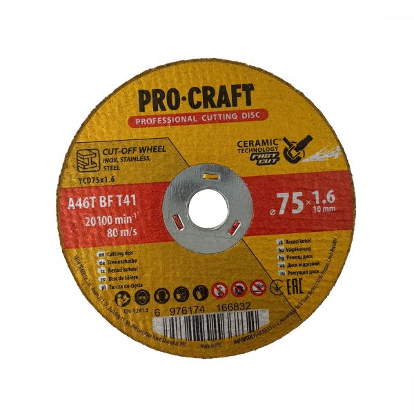 ���� ������� ��������� Procraft YCD75x1.6 75 �� 1,6 �� 10 �� - �������� 1
