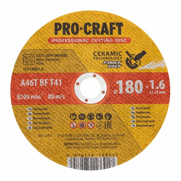 ���� ������� Procraft YCD180x1.6 180 �� 1,6 �� 22,2 �� - �������� 1