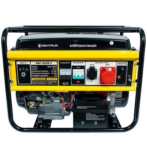 ��������� ���������� ������� ���605�/3 - �������� 3