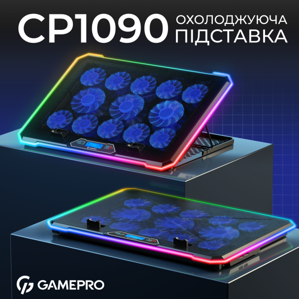 ϳ������� ��� �������� ϳ������� ��� ����������� �������� GamePro (CP1090) - �������� 2