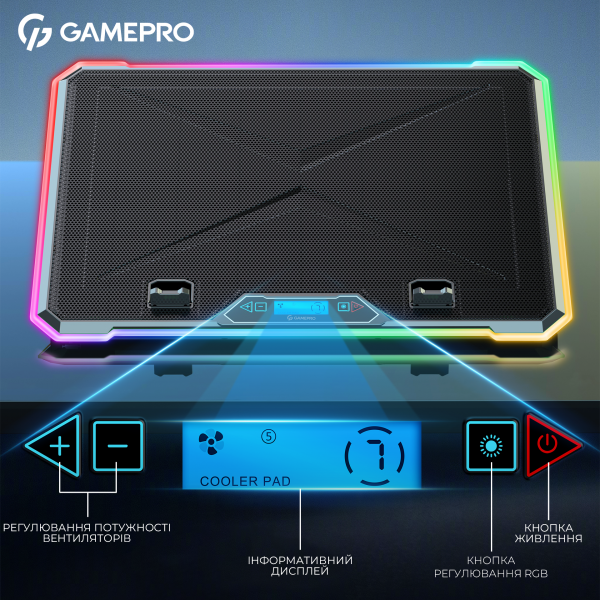 ϳ������� ��� �������� ϳ������� ��� ����������� �������� GamePro (CP1090) - �������� 4