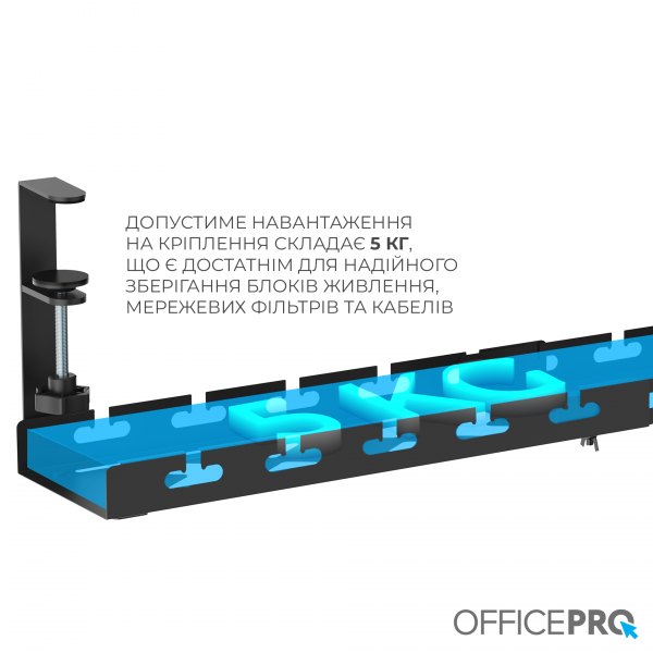 ���������� ��� ������ Officepro CT450B - �������� 4