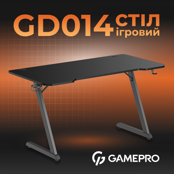 ����������� ��� Gamepro GD014 - �������� 2