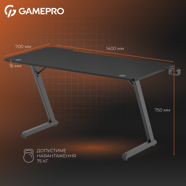 ����������� ��� Gamepro GD014 - �������� 8