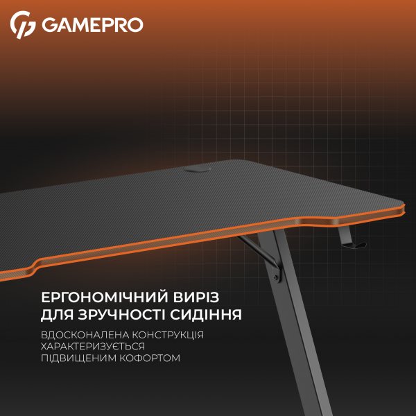 ����������� ��� Gamepro GD014 - �������� 10