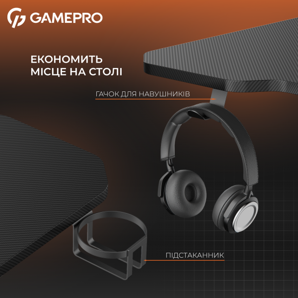 ����������� ��� Gamepro GD014 - �������� 7