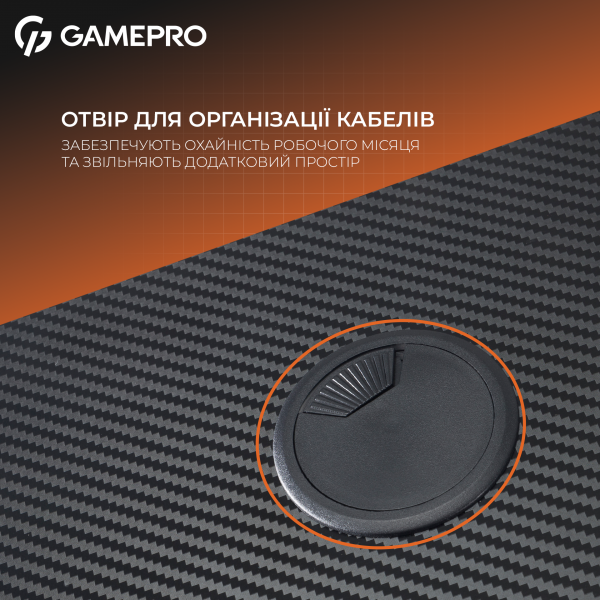 ����������� ��� Gamepro GD014 - �������� 3
