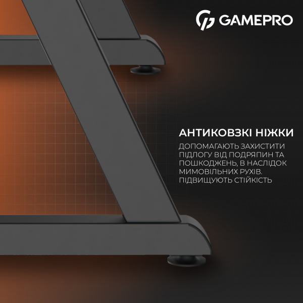 ����������� ��� Gamepro GD014 - �������� 9
