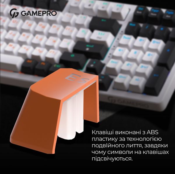 �������� ABS ������� GamePro KC08 - �������� 5