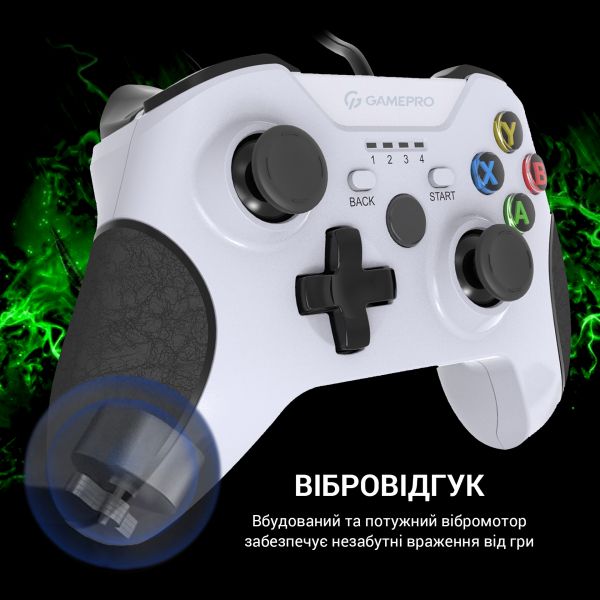 �������� ������� GamePro MG450W - �������� 3