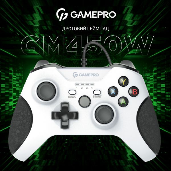 �������� ������� GamePro MG450W - �������� 2