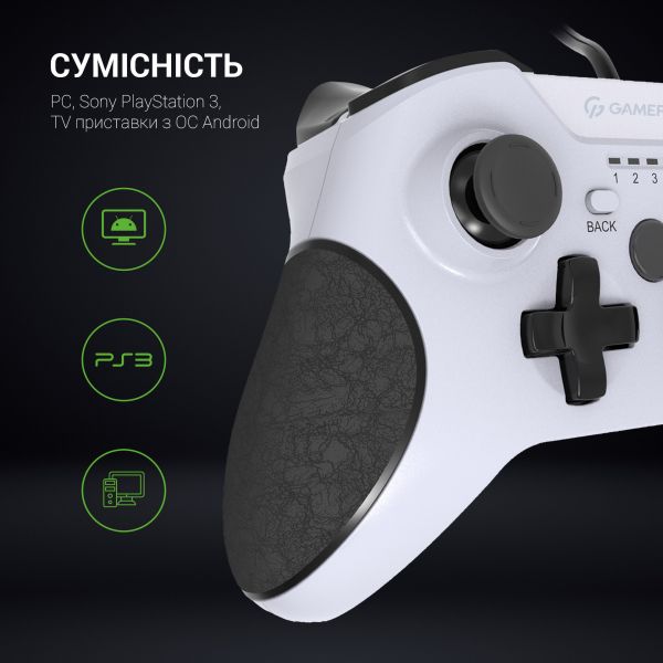 �������� ������� GamePro MG450W - �������� 6
