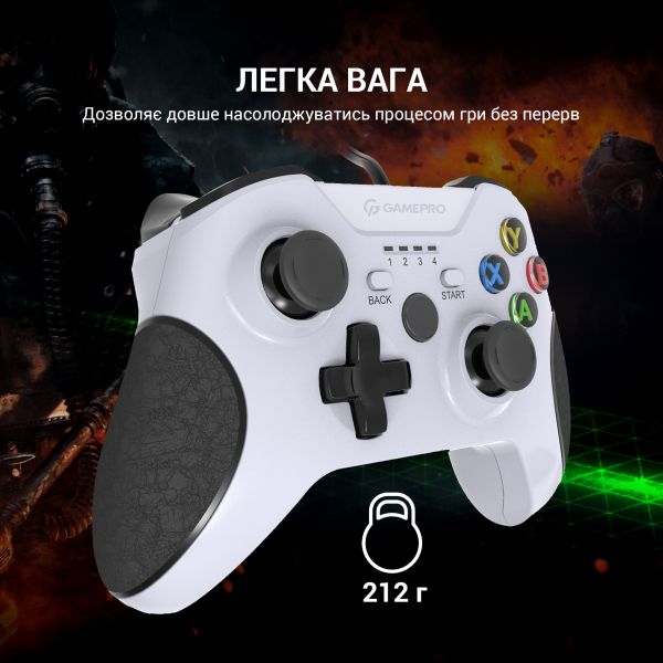 �������� ������� GamePro MG450W - �������� 4
