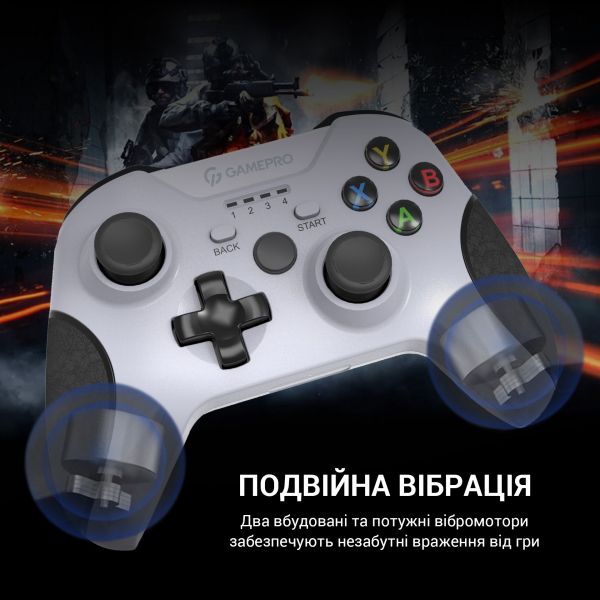 ����������� ������� GamePro MG650W - �������� 6