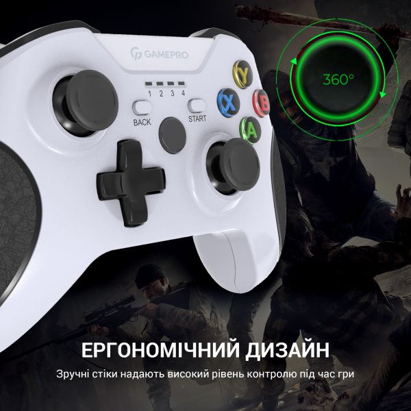 ����������� ������� GamePro MG650W - �������� 3