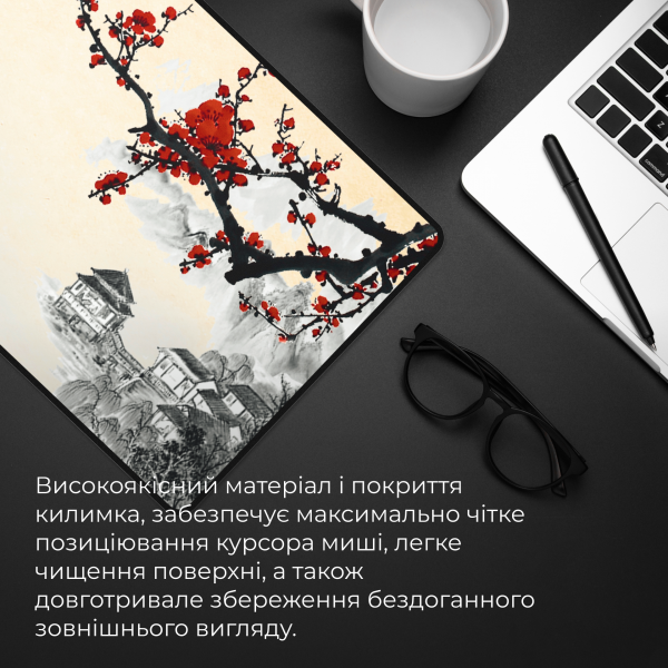 ������� ��� ���� ������ �������� GamePro (MP275W) - �������� 7