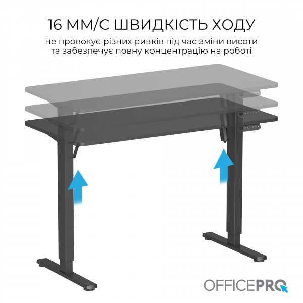 ����������� ��� � ������������������� ������ Officepro ODE1260B - �������� 3