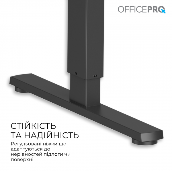 ����������� ��� � ������������������� ������ Officepro ODE1260B - �������� 5