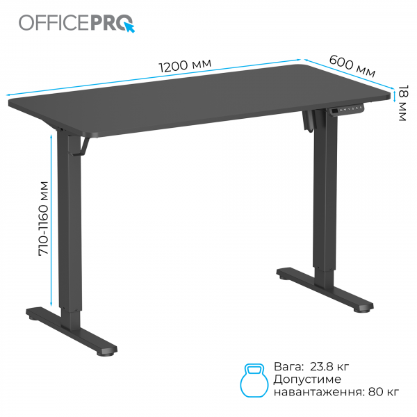 ����������� ��� � ������������������� ������ Officepro ODE1260B - �������� 7