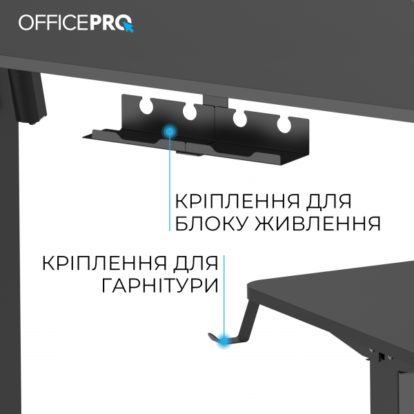 ����������� ��� � ������������������� ������ Officepro ODE1260B - �������� 8