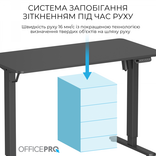 ����������� ��� � ������������������� ������ Officepro ODE1260B - �������� 9