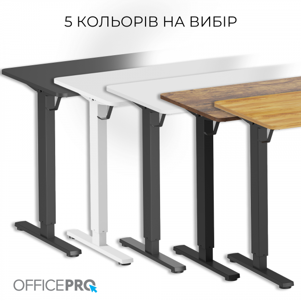 ����������� ��� � ������������������� ������ Officepro ODE1260B - �������� 10