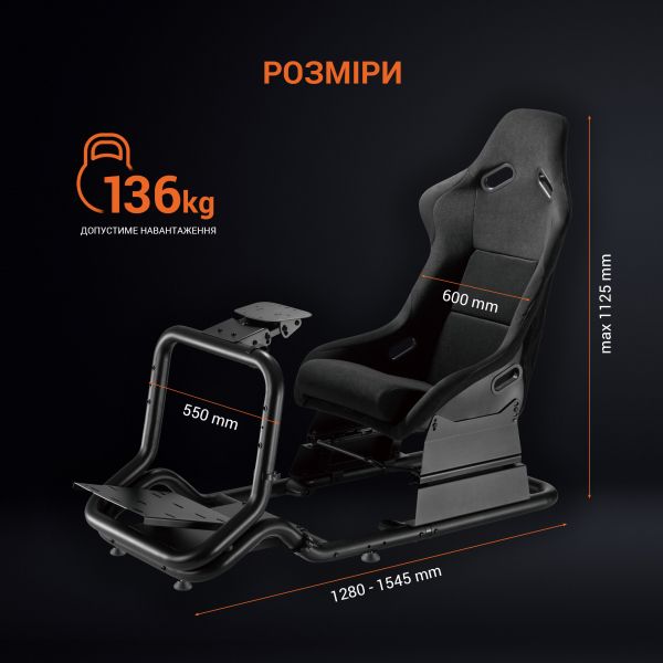 ������ ����� ����� GamePro RS167 - �������� 3