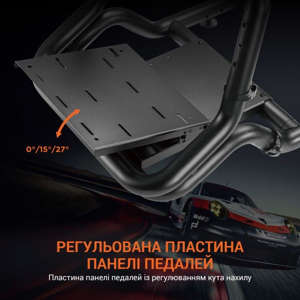 ������ ����� ����� GamePro RS167 - �������� 7
