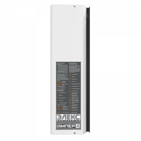 ������������ ���������� ���������� ������� ����� � 12-1/63 v2.1 ����� - �������� 6