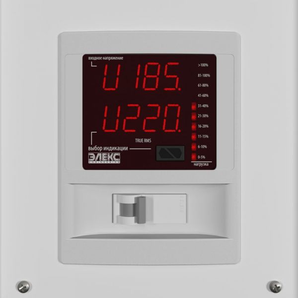     -  16-1/80 v2.1  -  2