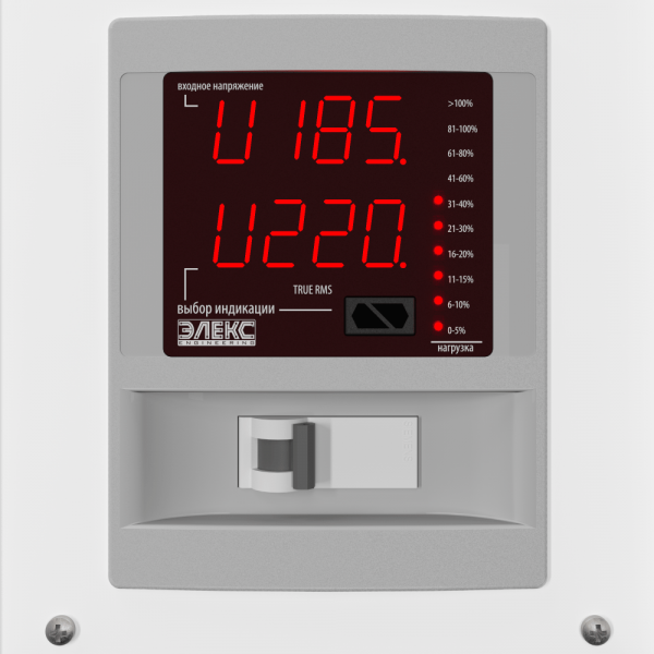     -  16-1/40 v2.1  -  2