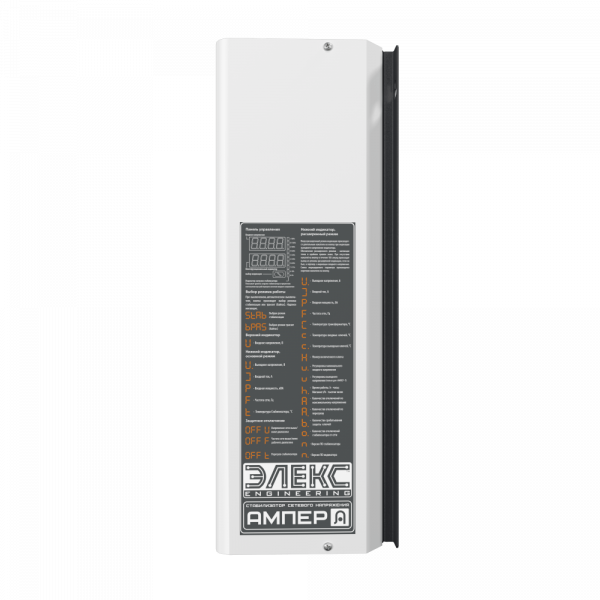     -  16-1/40 v2.1  -  5