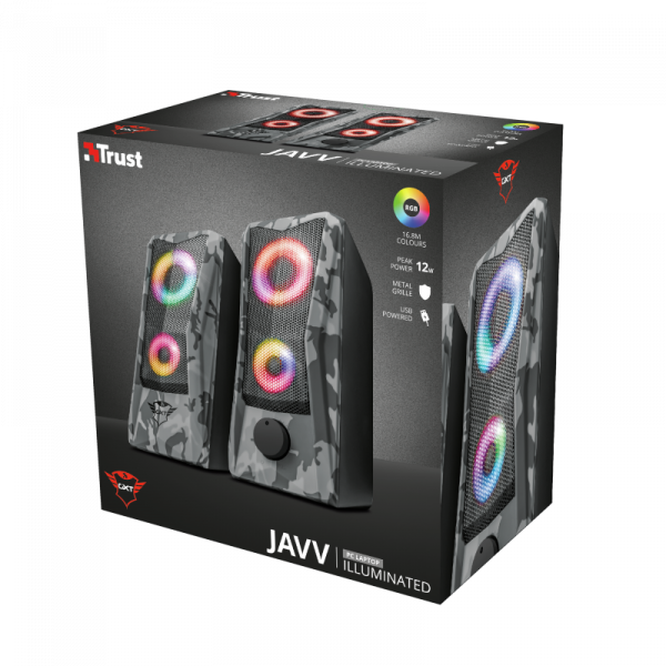   Trust GXT 606 Javv RGB-Illuminated Khaki (23379) -  7