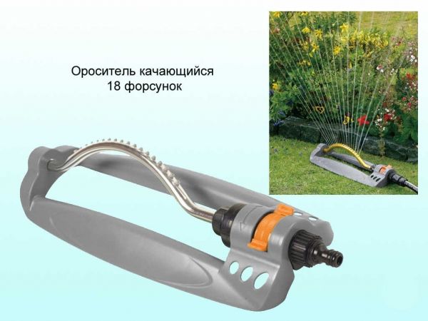 �������� 18 �������� �� 3042 TM Aquapulse - �������� 1