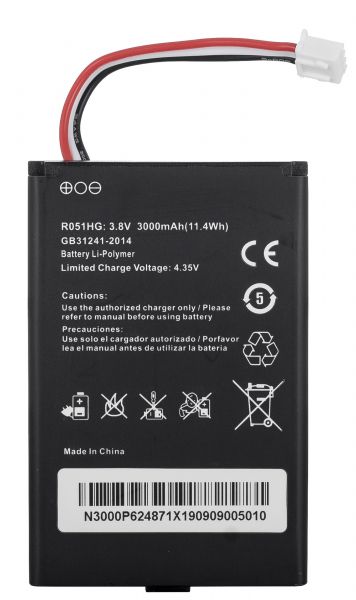  Wi-Fi  Ergo R0516 w/battery -  11