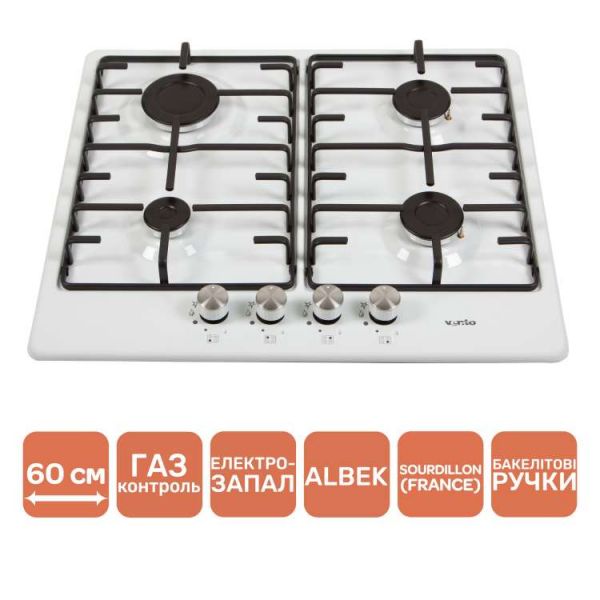    VENTOLUX HG640-MA3 S (WH) -  6