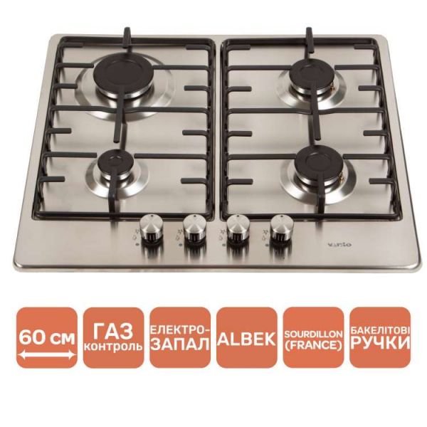 ������� �������� ����������� VENTOLUX HG640-MA3 S (X) - �������� 5
