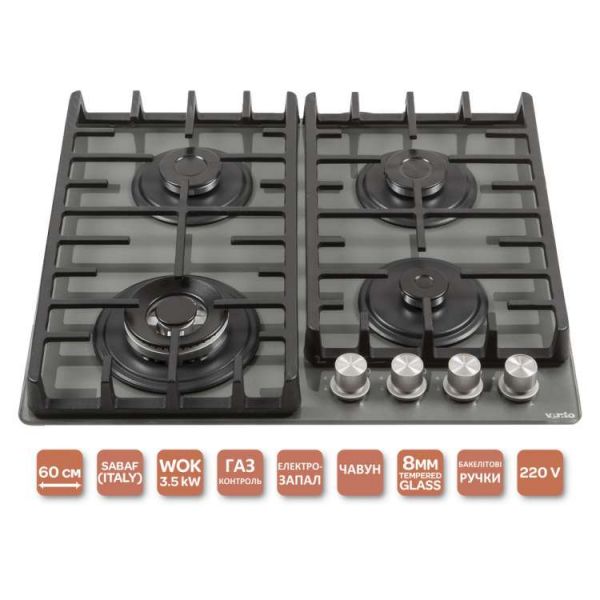 ������� �������� ����������� VENTOLUX HSF640-H2G CEST (GRS) - �������� 2