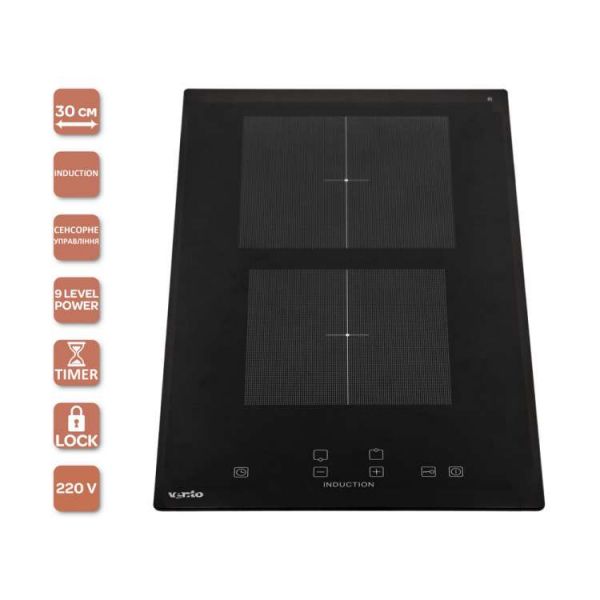    VENTOLUX HI 32 TC -  2