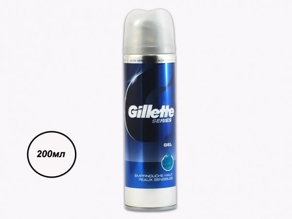 ���� ��� ������ 200 �� (������� ����) Sensitiv� ���� �� GILLETTE - �������� 1