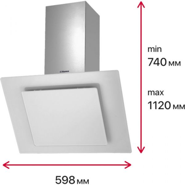  Hansa OKP6521SWH (1160916) -  3