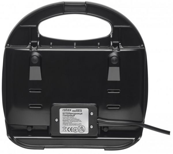 �������� Rotex RSM130-B - �������� 3